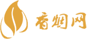 广东香烟一手批发